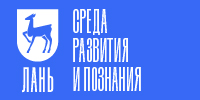 Лань